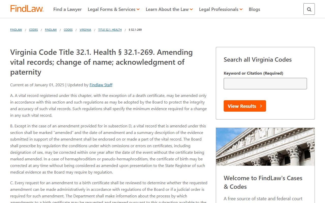 Virginia Code Section 32.1-269 Birth Certificate Amendment Rules